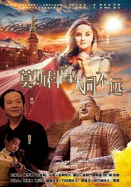 亚洲欧美在线看